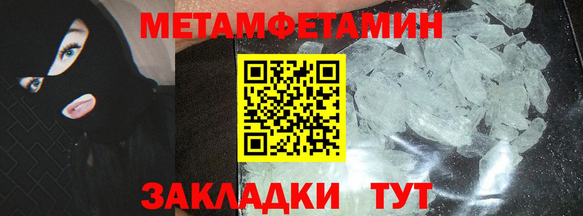 АМФ 97%  АМФ  Подольск  Вход с VPN 