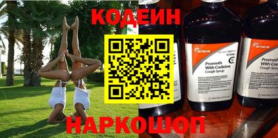 mdpv Славгород