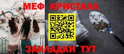 метадон Старая Купавна