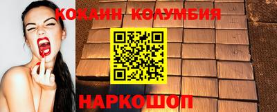 mdpv Славгород