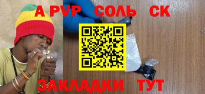 меф VHQ Среднеуральск