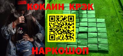 mdpv Славгород