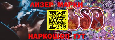 меф VHQ Среднеуральск