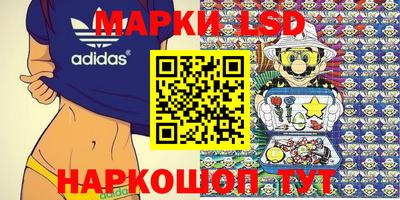 метадон Старая Купавна