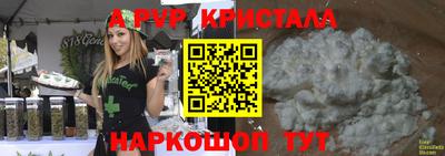 mdpv Славгород