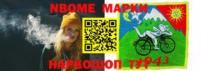 меф VHQ Среднеуральск