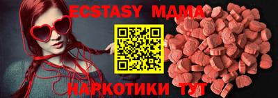 меф VHQ Среднеуральск
