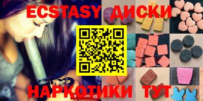 метадон Старая Купавна