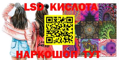 меф VHQ Среднеуральск