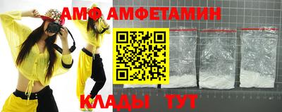 метадон Старая Купавна