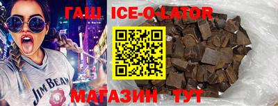 меф VHQ Среднеуральск