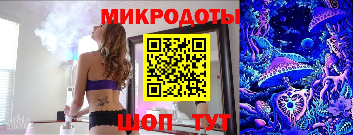 Галлюциногенные грибы Cubensis  Вход с VPN  Подольск  Галлюциногенные грибы прущие грибы 